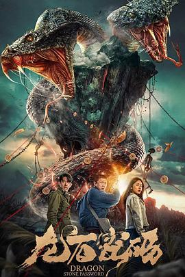 凤间由美全部免费视频