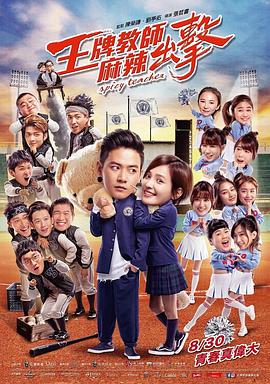 精品在线视频专区