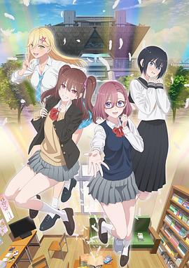 老板让我去勾引老板娘